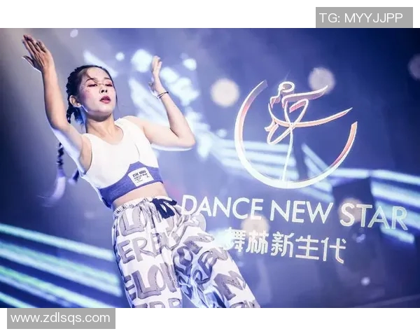 从零起步到舞台之巅:全面掌握街舞技巧与心态的实用指南