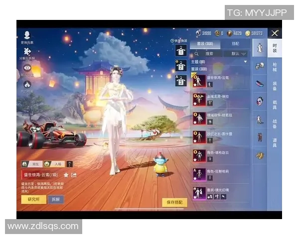 和平精英装备选购指南：适合游戏本的推荐与选择技巧