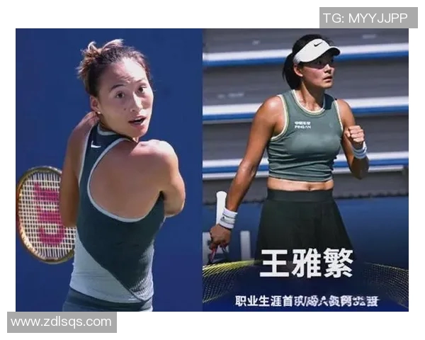 西安网球队心理素质强劲表现荣登全国第二名引发关注