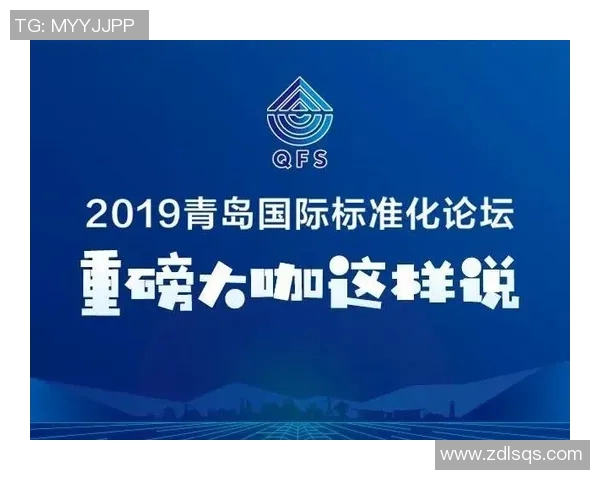 重磅专题:探索V5中路突破革新的全新策略与战术解析