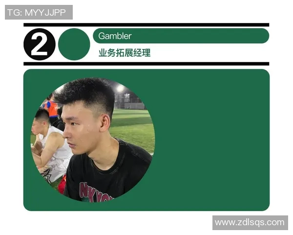 西安飞盘队意识表现的数据分析与战术提升研究