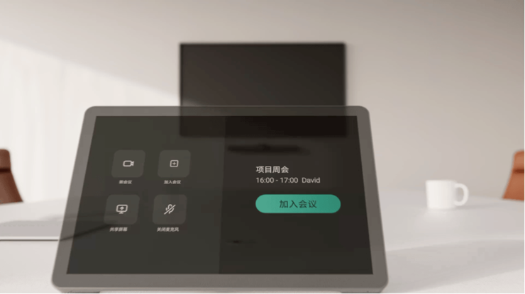 威尼斯wns影石Insta360 AI双摄视频集会一体机Connect 斩获环球(图5)