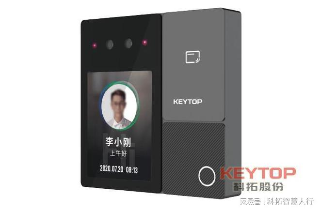 威尼斯wns885566湖北荆州人脸辨认门禁厂家、人行通道 摆闸翼闸三辊闸体系(图3)