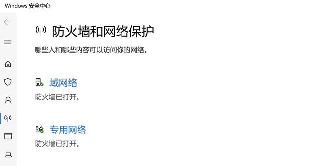 威尼斯wns.885566Steam在毗连至效劳器发作毛病的有用处理法子(图4)