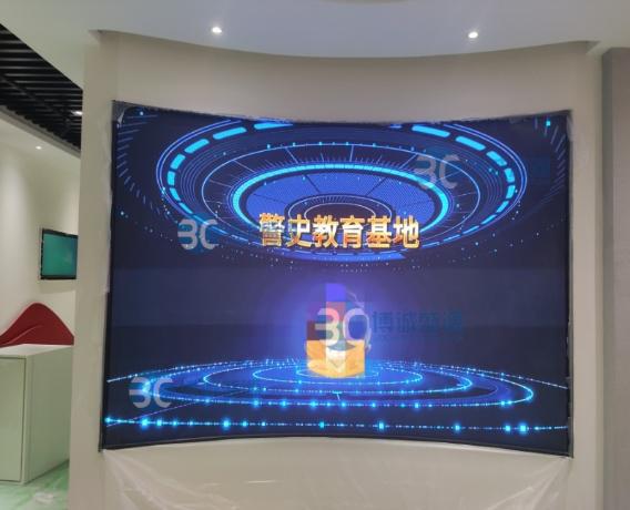 885566威尼斯北京博诚盛源科技助力云南某地警史教诲基地迈向数字化新时期(图2)