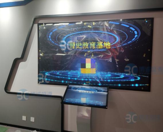 885566威尼斯北京博诚盛源科技助力云南某地警史教诲基地迈向数字化新时期(图5)