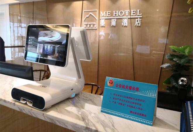 威尼斯wns旅店、写字楼、黉舍：差别场景下人证访客机的差同化需求(图1)